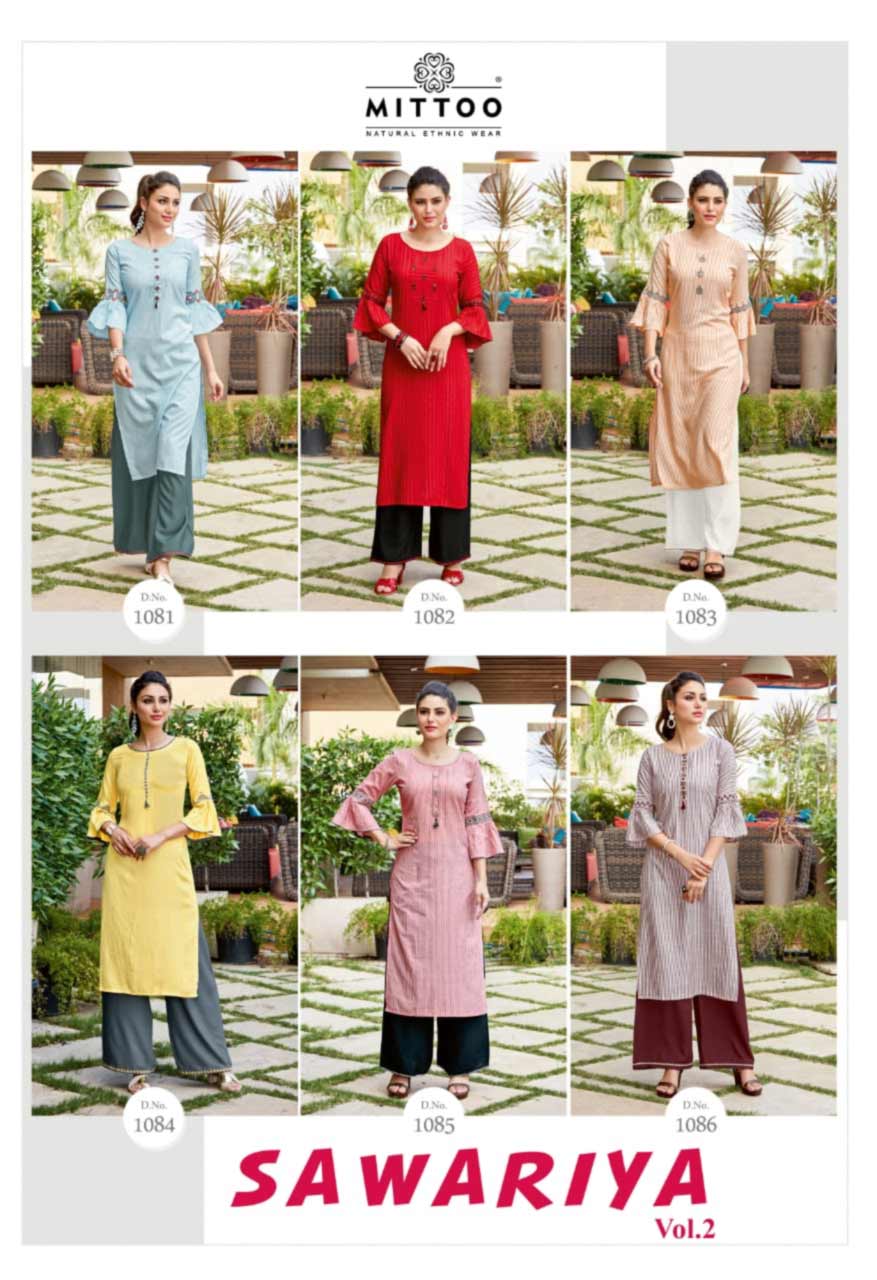 Sawariya Vol-2 Rayon Palazzo Kurti Catalogue Sawariya Vol-2 Rayon Palazzo Kurti Catalogue